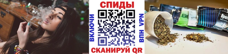 Бутират вода  Жердевка 