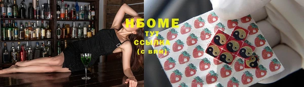 прущие крисы Горно-Алтайск