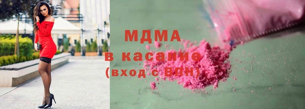 первитин Горнозаводск