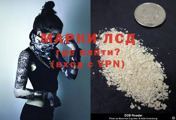 прущие крисы Горно-Алтайск