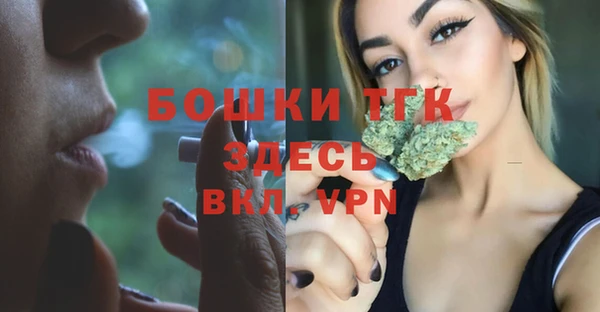 прущие крисы Горно-Алтайск