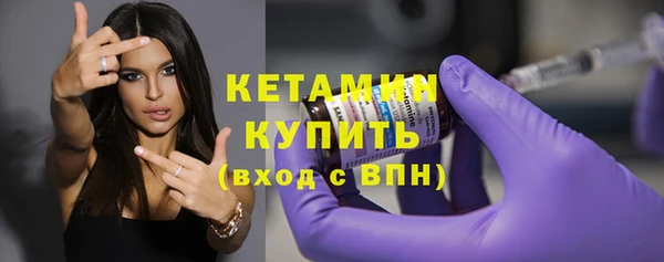 дистиллят марихуана Магадан