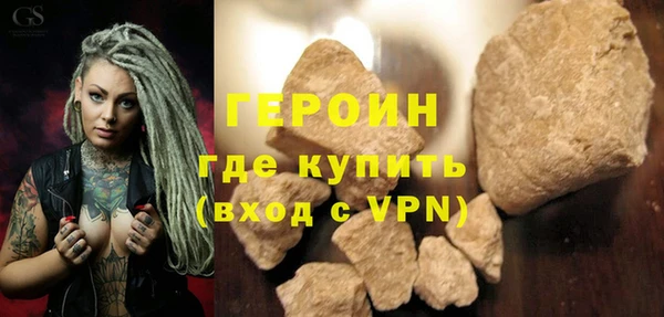 jwh Бердск