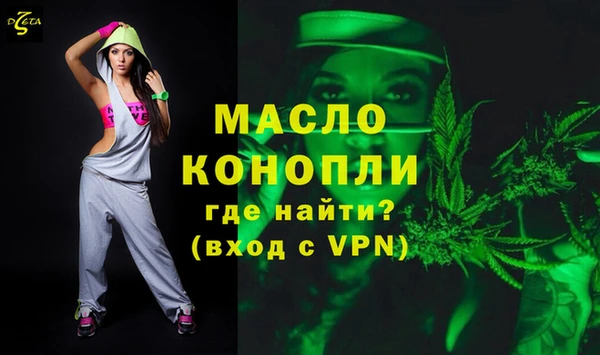 бошки Майский