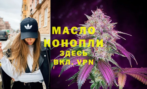 прущие крисы Горно-Алтайск